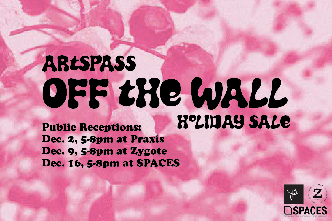 ArtsPass Off The Wall Holiday Sale 2022