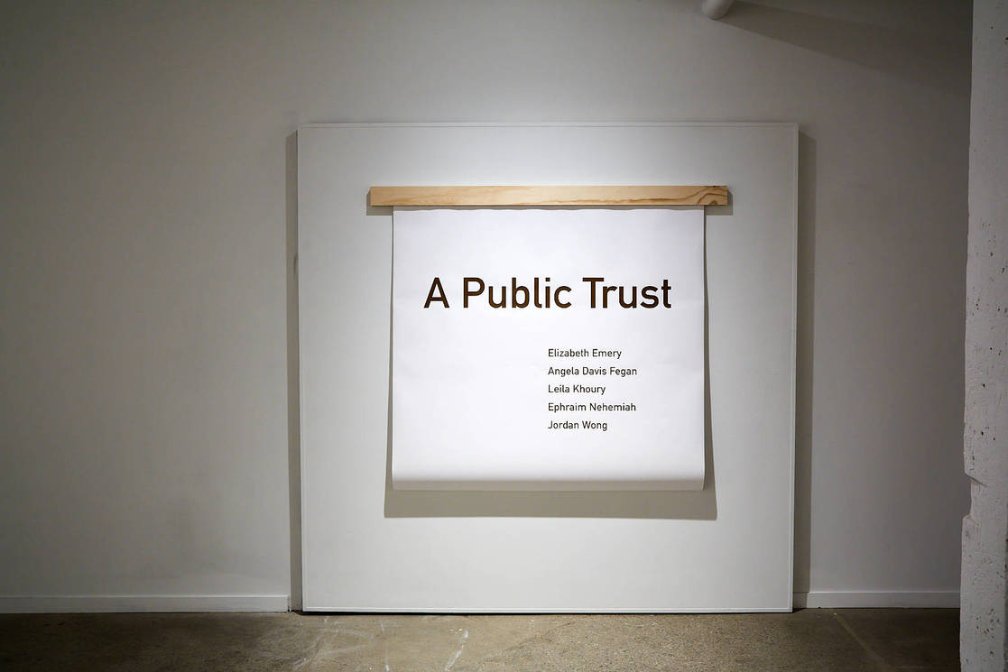 A Public Trust